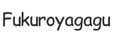 fukuroyagagu.com – Strona główna